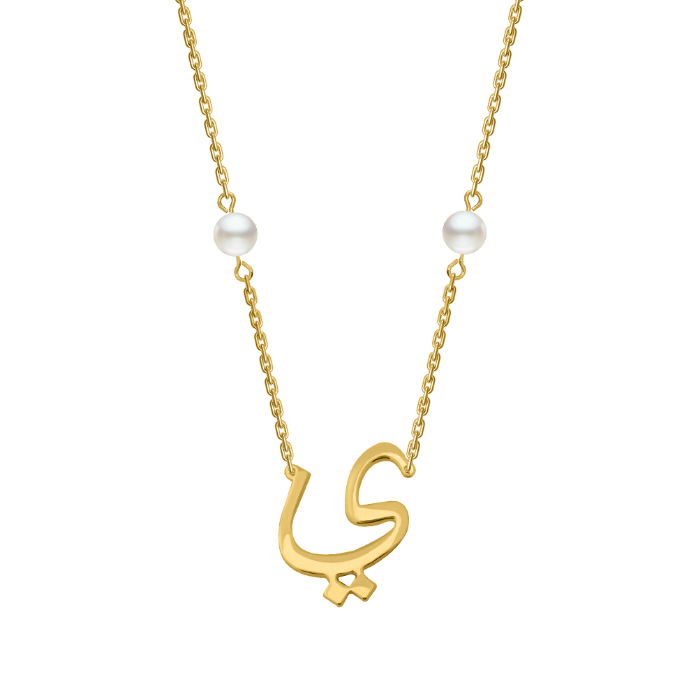 Picture of Juvenis "ÙŠ" Arabic Letter Necklace JLJ-MN0008PL-G