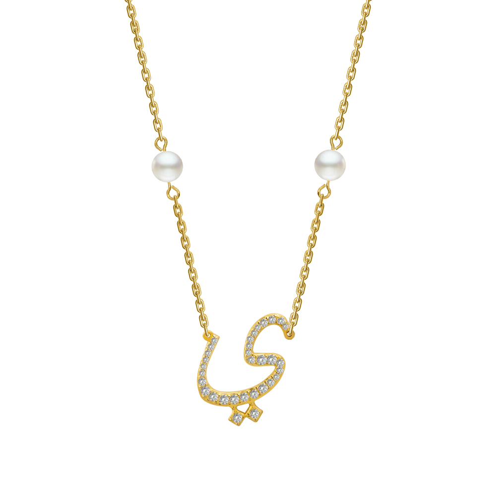 Picture of Juvenis "ÙŠ" Arabic Letter Zirconed Necklace JLJ-MN0008CZ-G